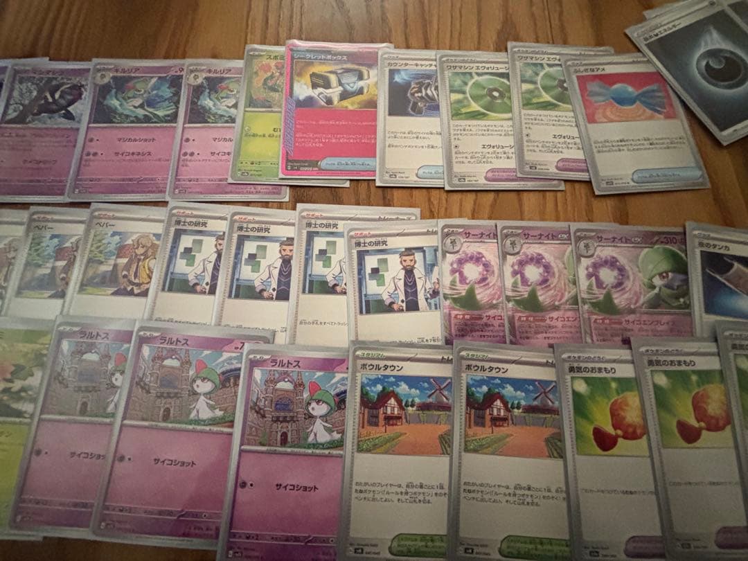 ポケカデッキ5デッキ、ワンピースカードデッキ2デッキ その他アクセサリー引退品