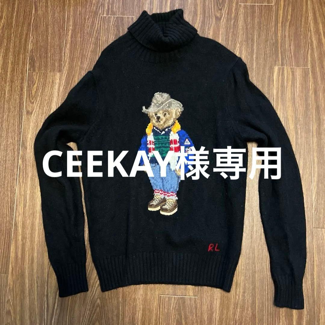 Polo by Ralph Lauren クマ刺繍セーター M 黒