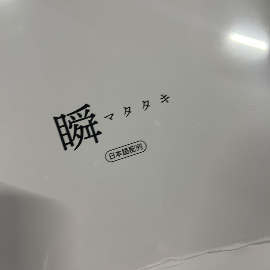 AIM1 ゲーミングキーボード 日本語配列 75%サイズ