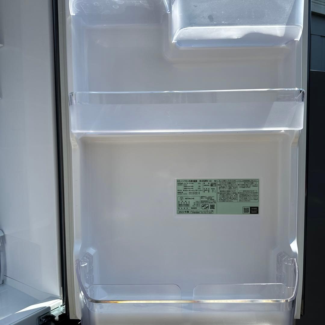 専用　HITACHI 2022年製 315L 3ドア冷蔵庫 自動製氷 急冷却