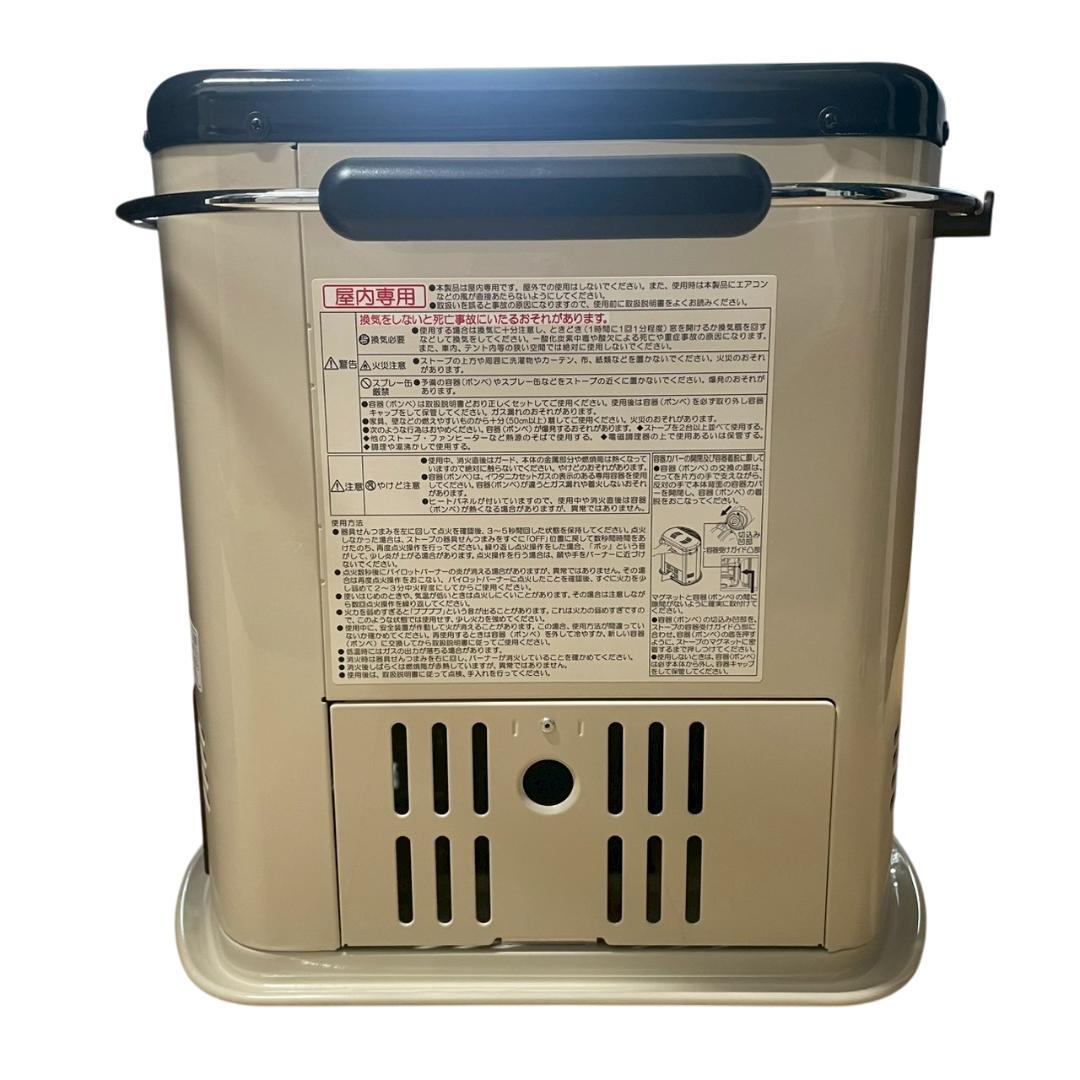 ⭐極美品⭐ 岩谷 カセットガスストーブ デカ暖II CB-STV-DKD2