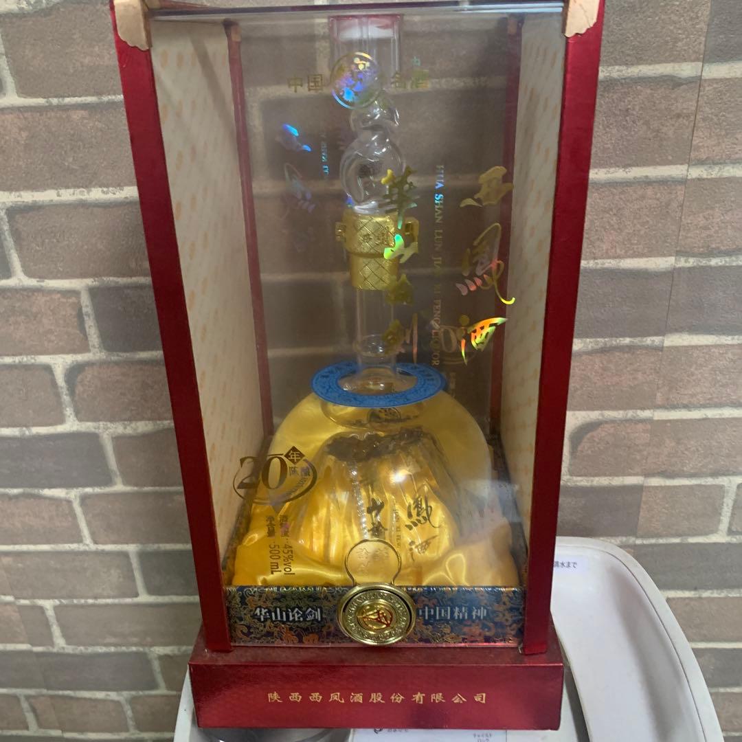 値下げ　未開封　華山論劍 中華精釀 高級白酒 500mL 45%