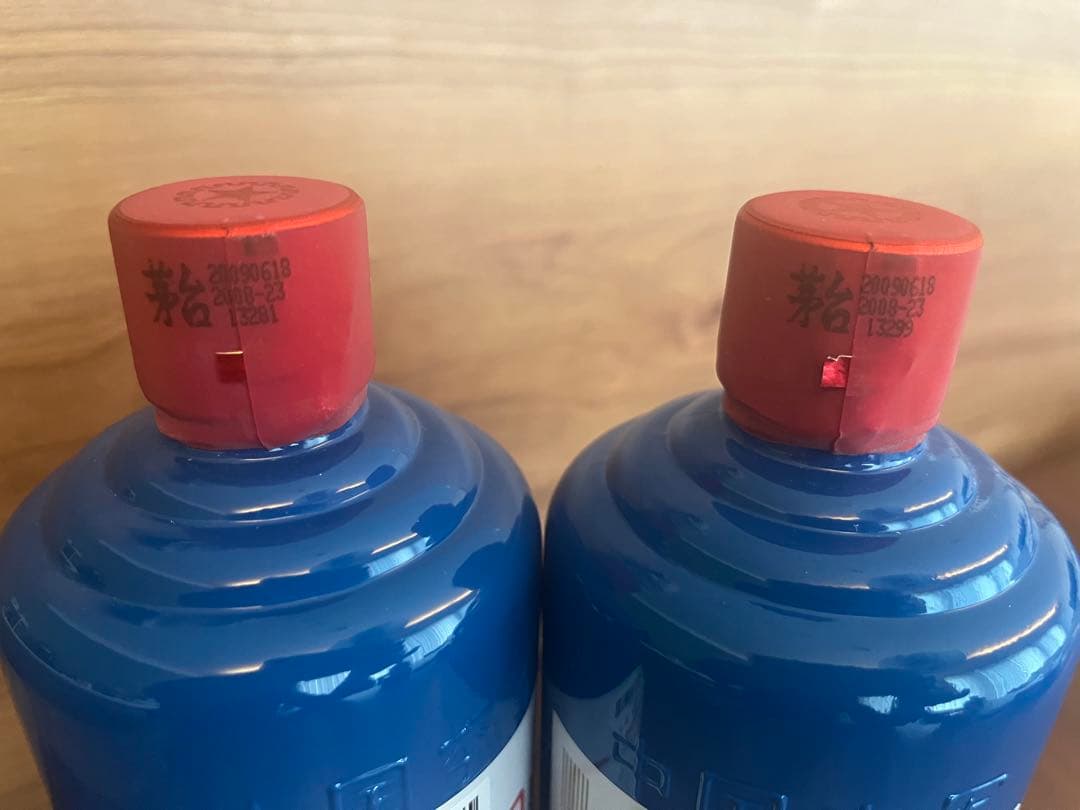 新品未開栓 Moutai 貴州茅台酒 2009年 2本セット
