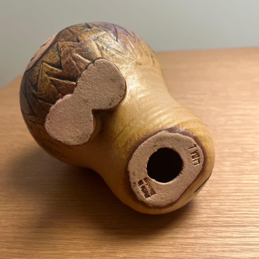 リサラーソン　ライオン　置物　ヴィンテージ