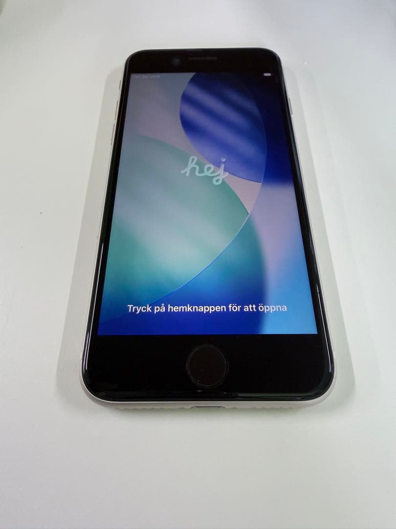 Apple iPhone SE(第3)ホワイト 本体