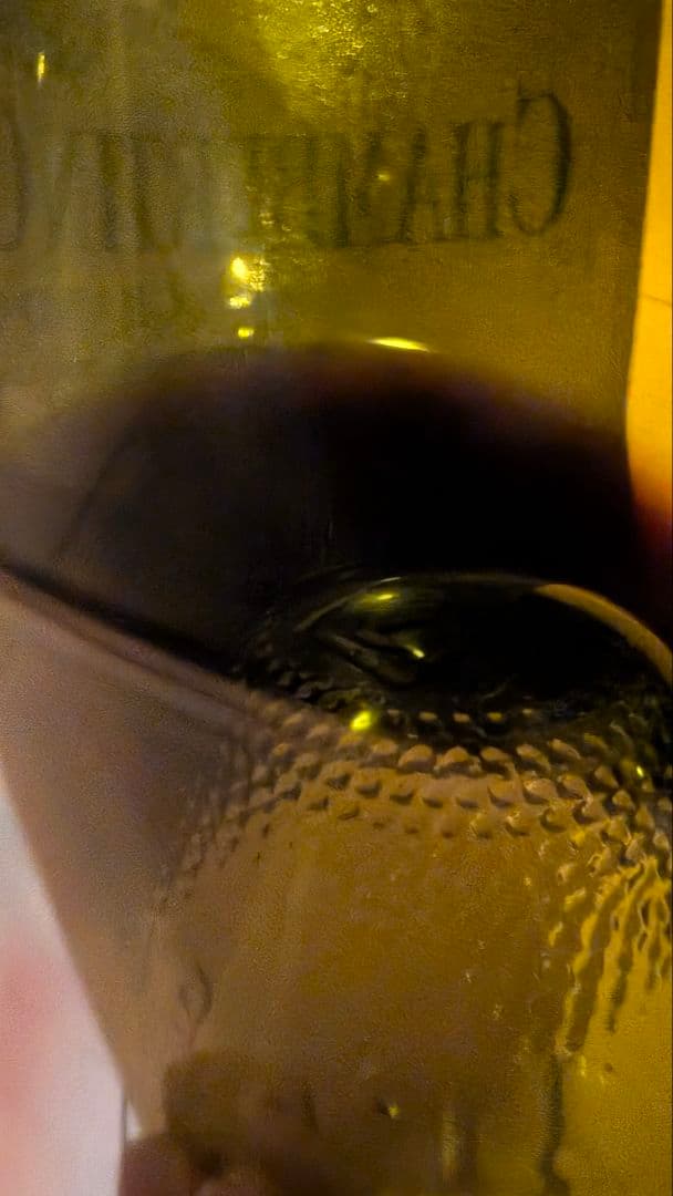 【空き瓶】シャンベルタン・クロ・ド・ベーズ アルマン・ルソー 1998