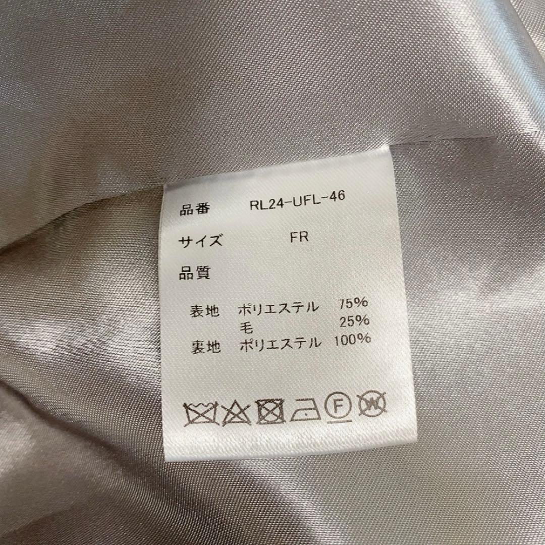 【現行】regleam コクーンシャギーコート 25AW 定価3.5万 大人気