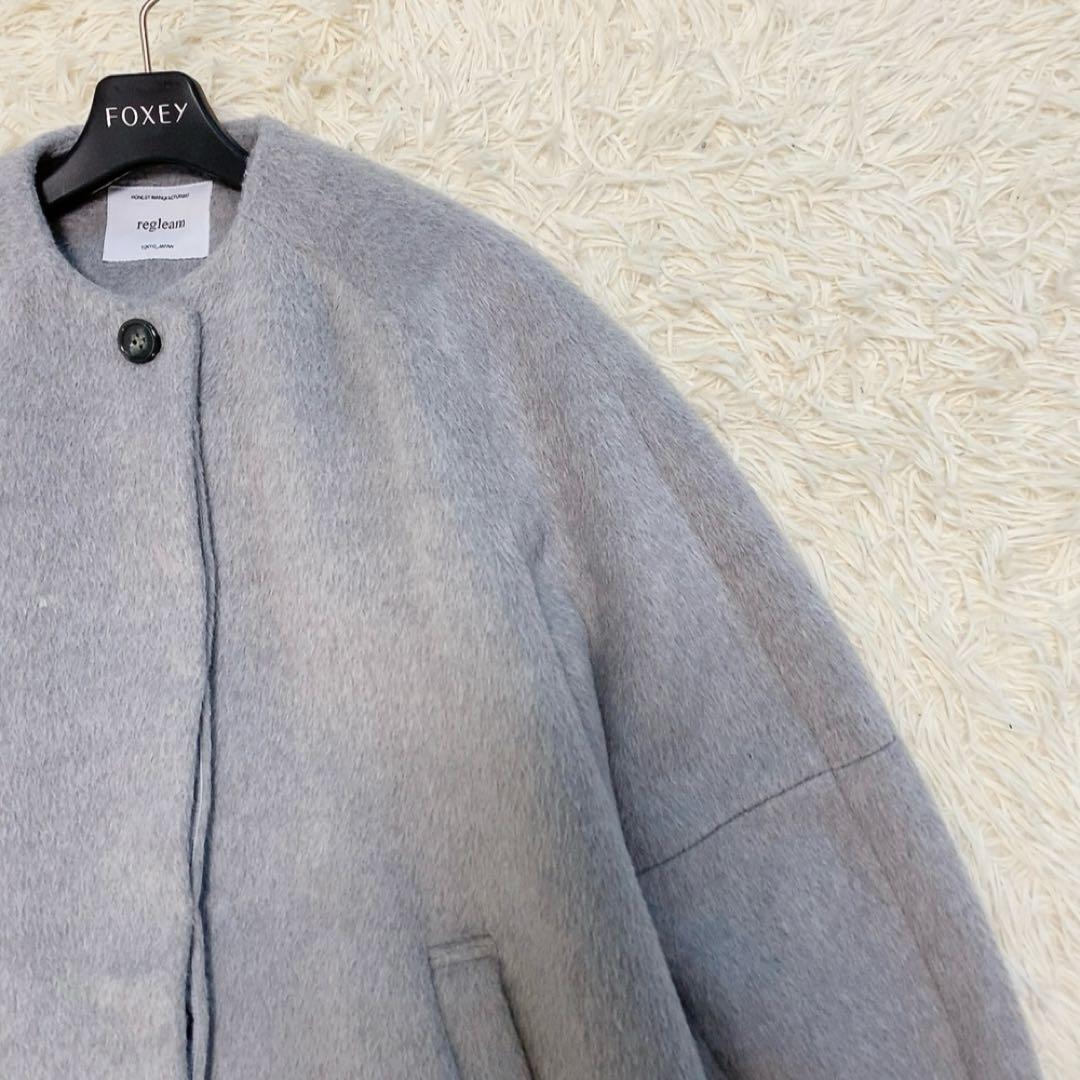 【現行】regleam コクーンシャギーコート 25AW 定価3.5万 大人気