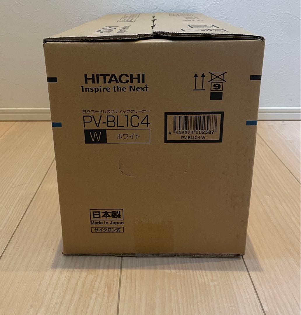 【新品未使用】日立コードレススティッククリーナー ラクかるスティック