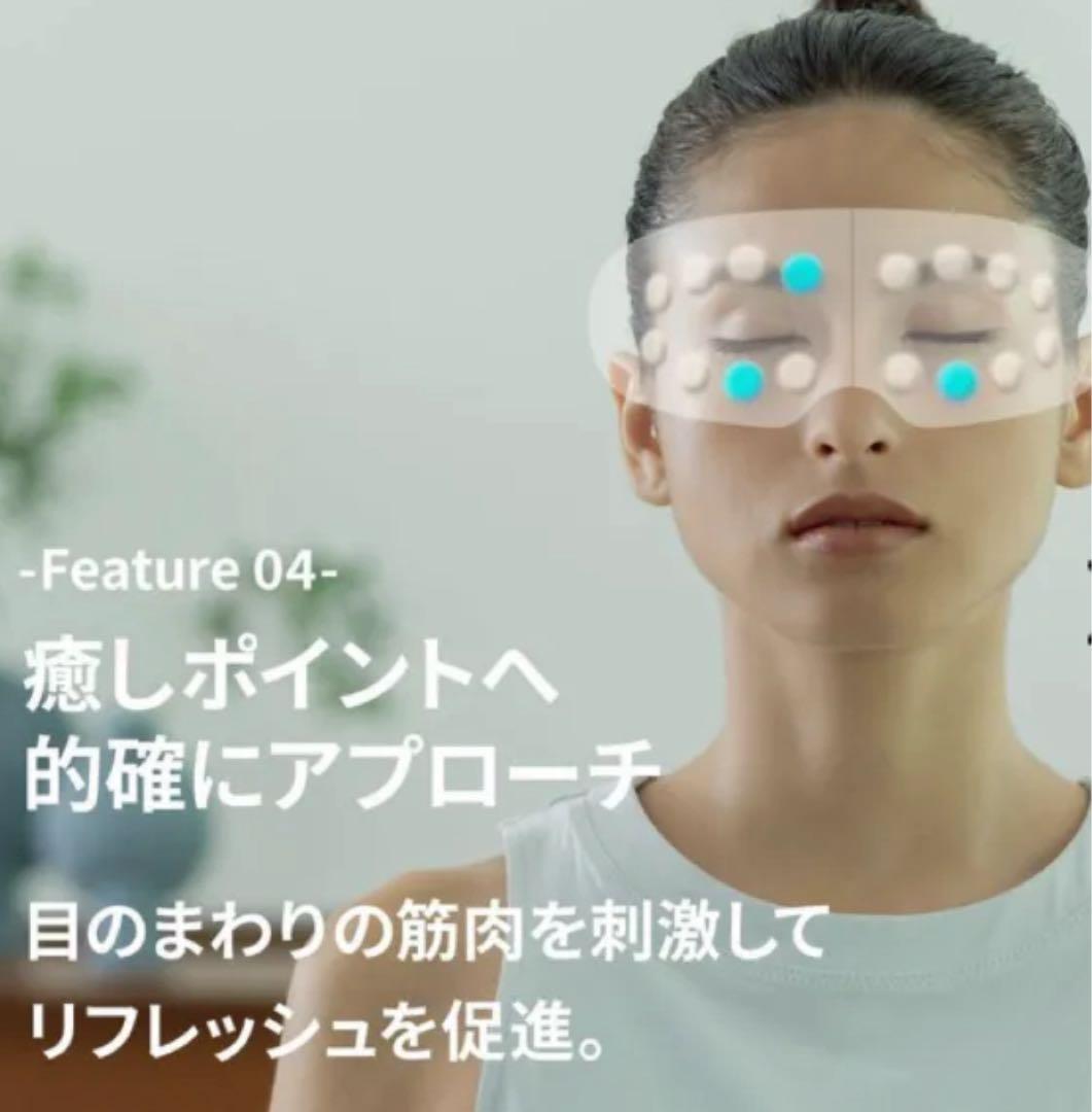 【値下げ】DOCTOR AIR 3Dアイマジックタッピング REM-05BK