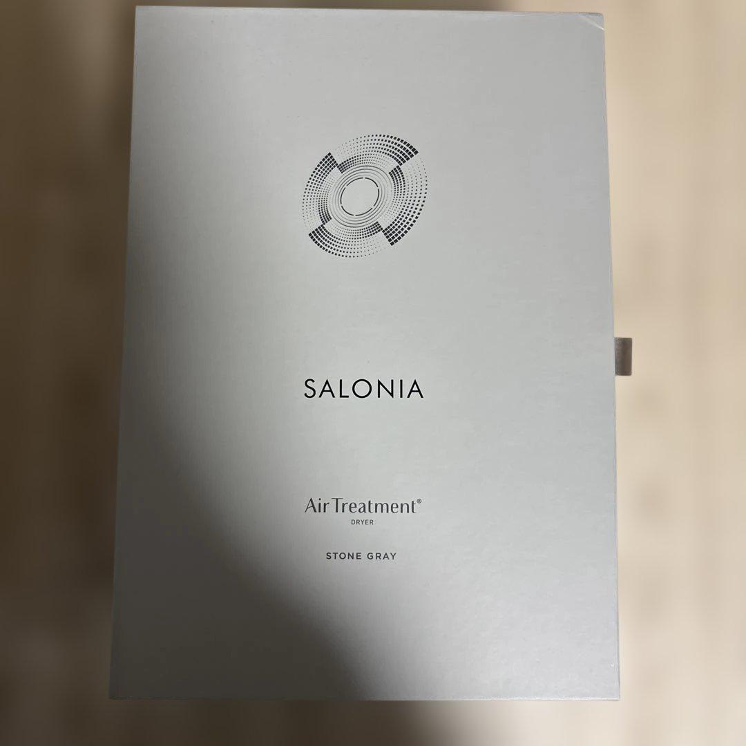 ヘアドライヤー SALONIA Air Treatment