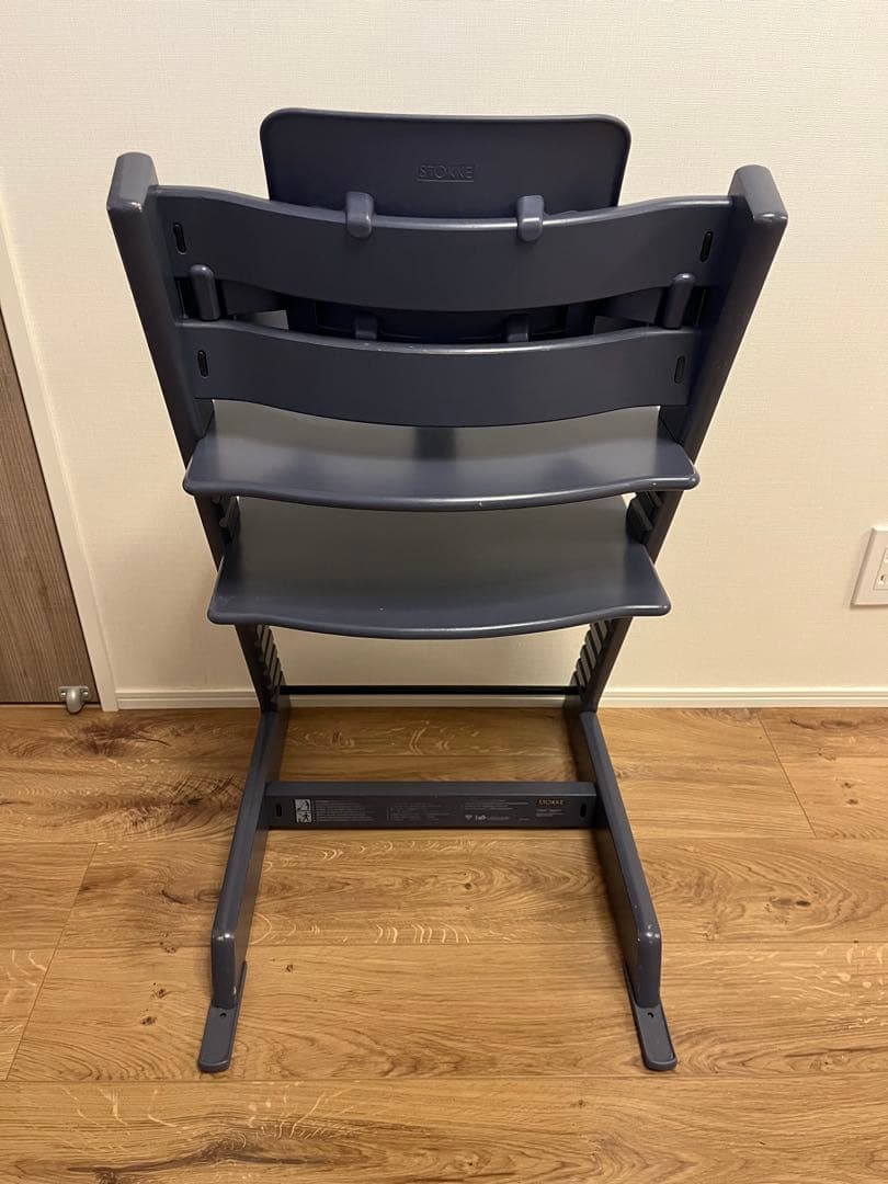 ストッケ　ベビーチェア　ダークブルー