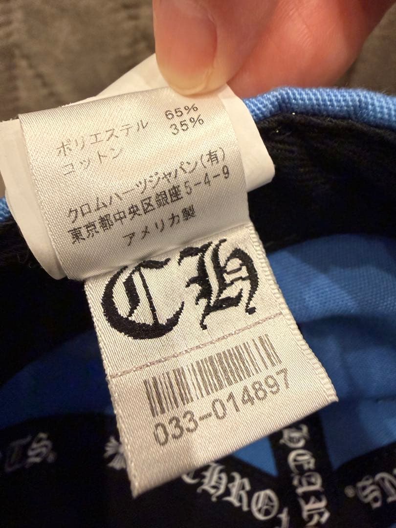 クロムハーツ CH ベースボールキャップ