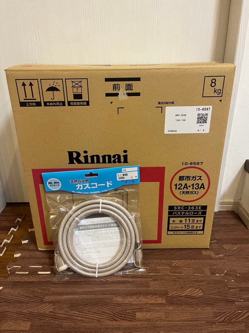 本日値引き　新品未使用　リンナイ ガスファンヒーター SRC-363E 都市ガス