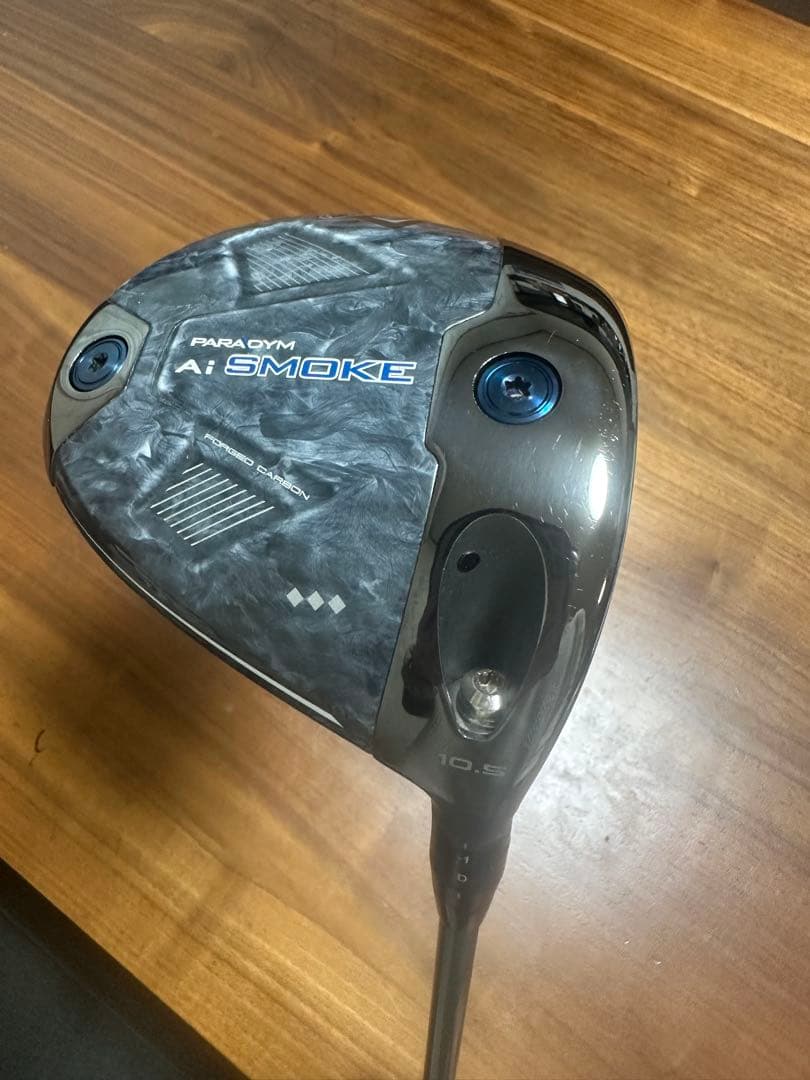 ぱんだ様購入 PARADYM A1 SMOKE トリプルダイヤモンド