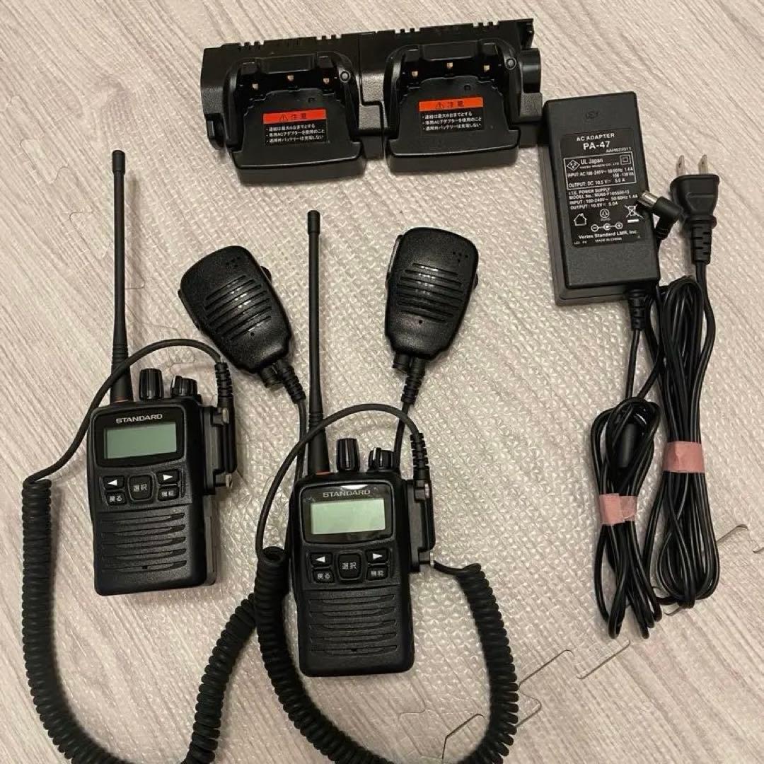 【STANDARD・マイク、充電器付2台セット】デジタル簡易無線機VXD450U