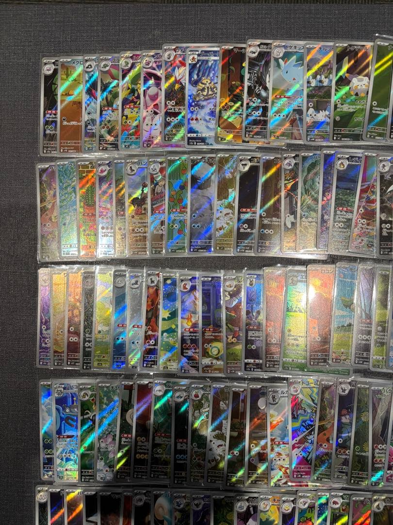 あ*ケ様 ポケモンカード AR 204枚まとめ売り