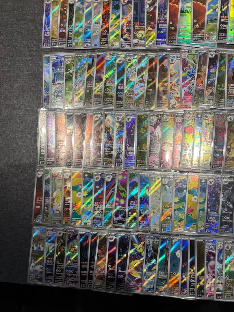 あ*ケ様 ポケモンカード AR 204枚まとめ売り