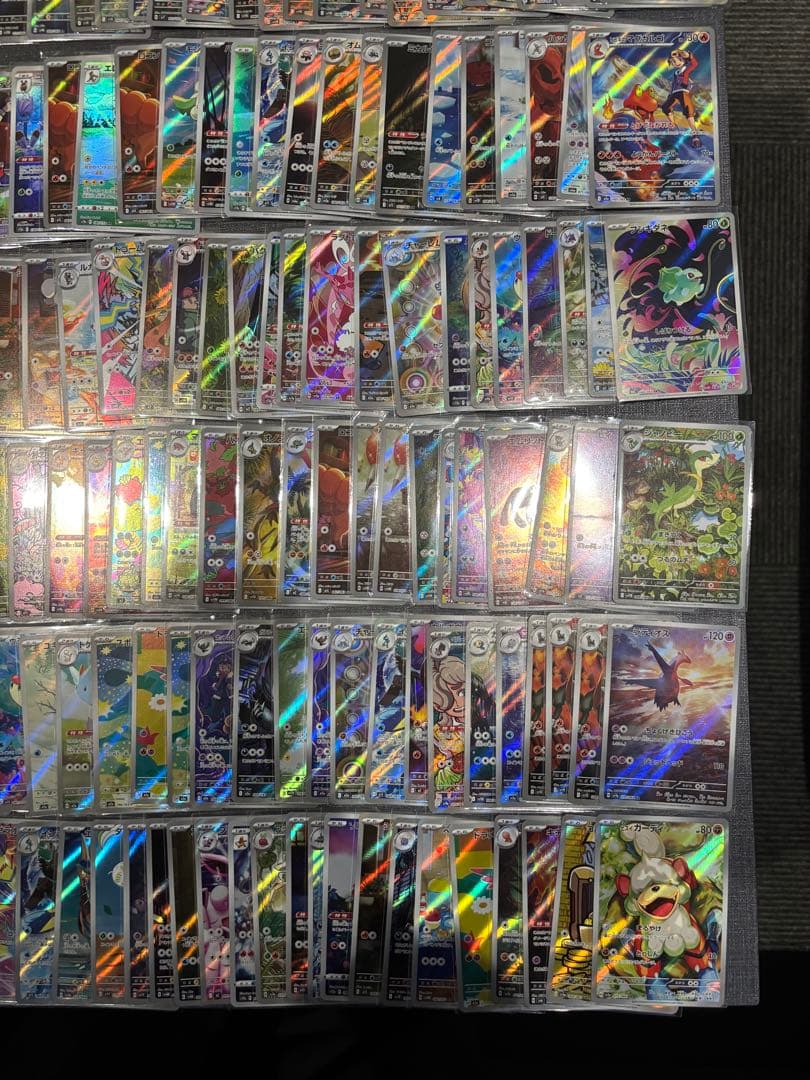 あ*ケ様 ポケモンカード AR 204枚まとめ売り