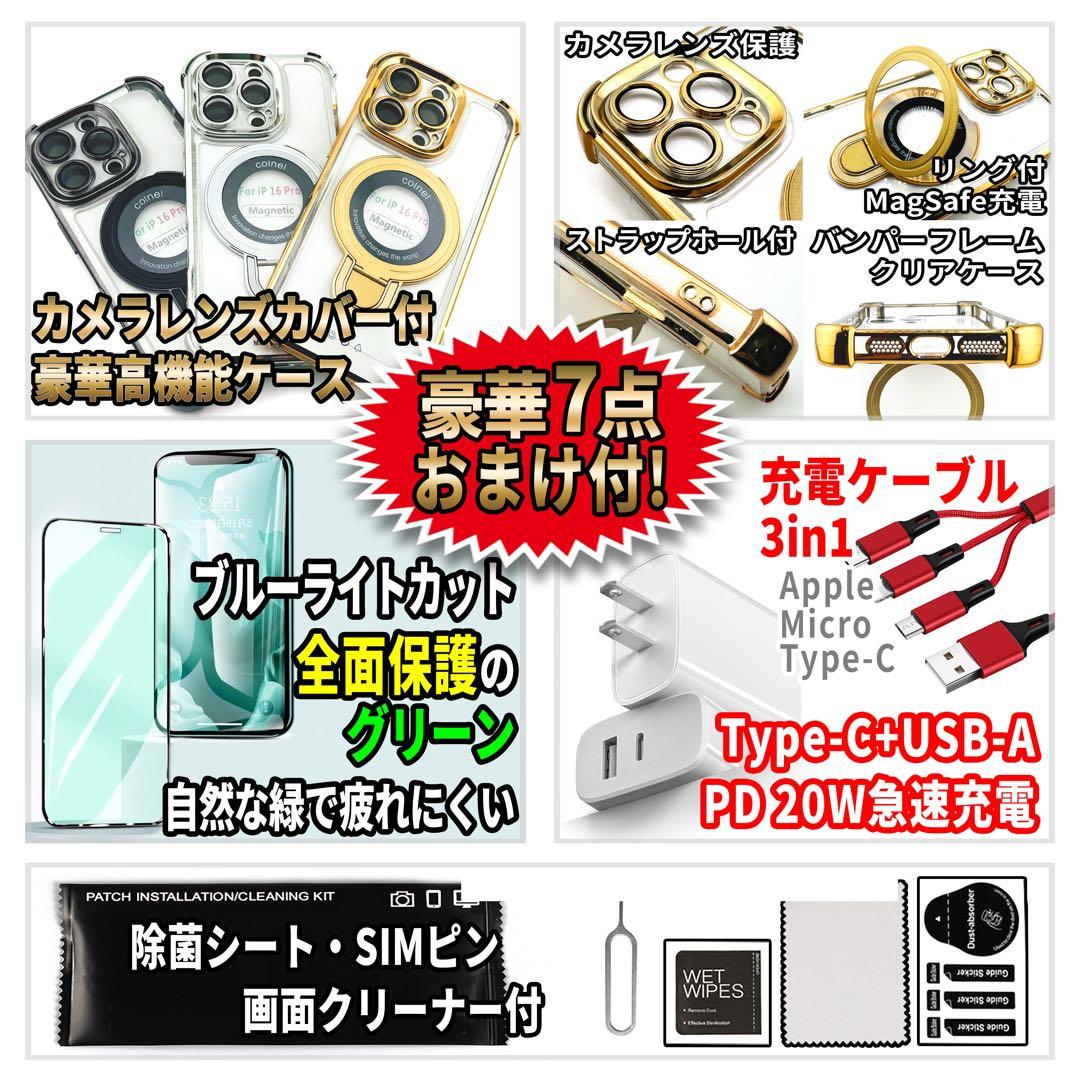 au SIM iPhoneXS 64GB ゴールド 電池新品