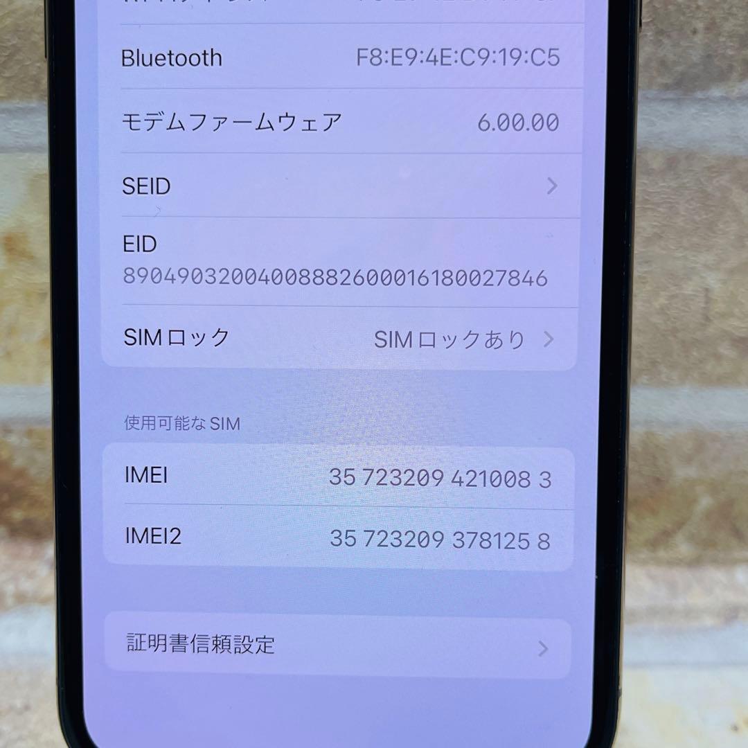 au SIM iPhoneXS 64GB ゴールド 電池新品