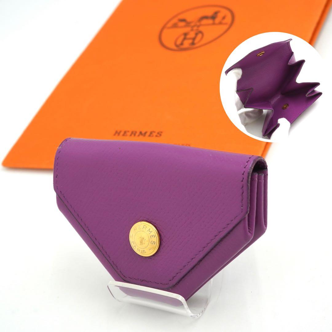 ✨未使用展示品✨　HERMES ケース　小銭入れ　ル・ヴァンキャトル　紫色