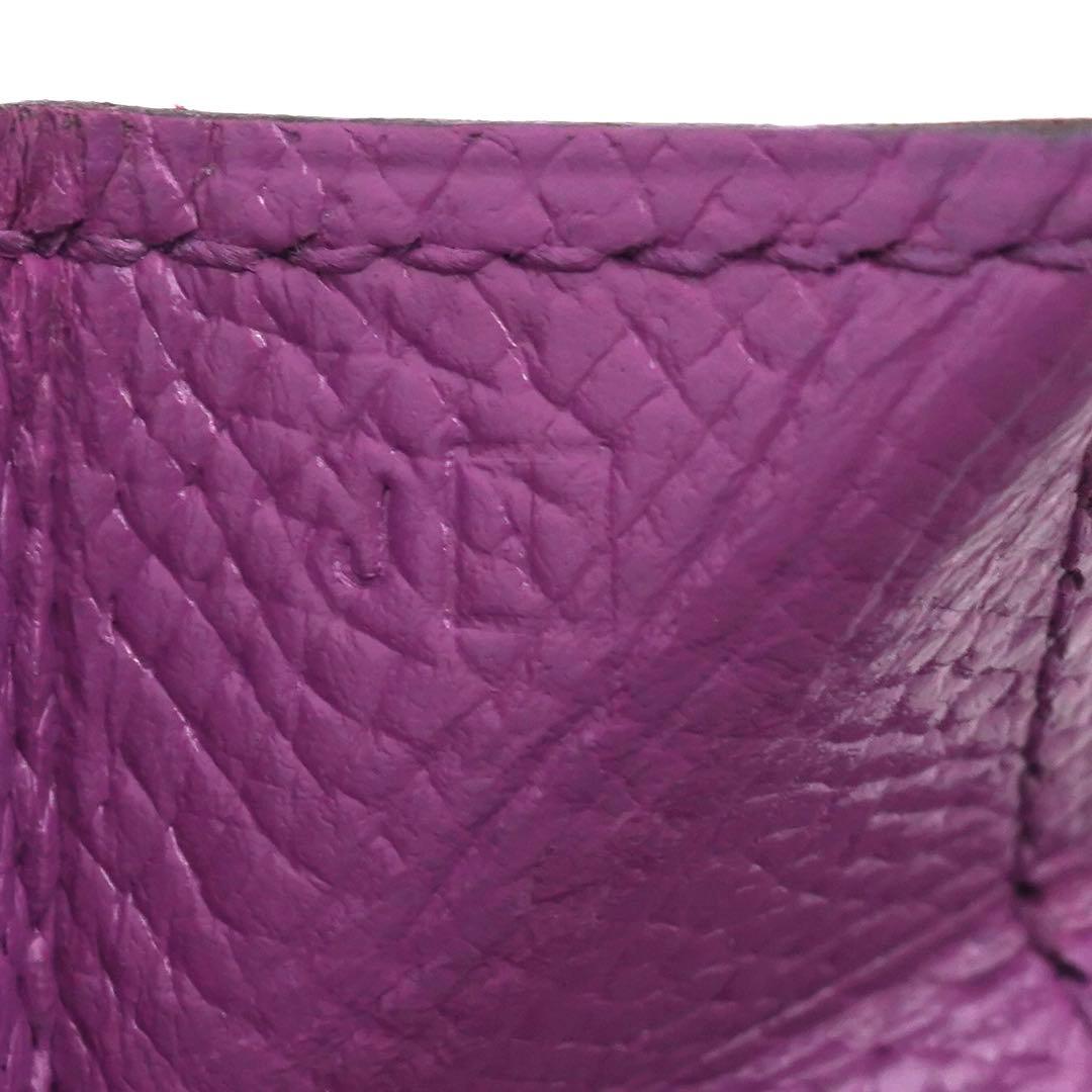 ✨未使用展示品✨　HERMES ケース　小銭入れ　ル・ヴァンキャトル　紫色