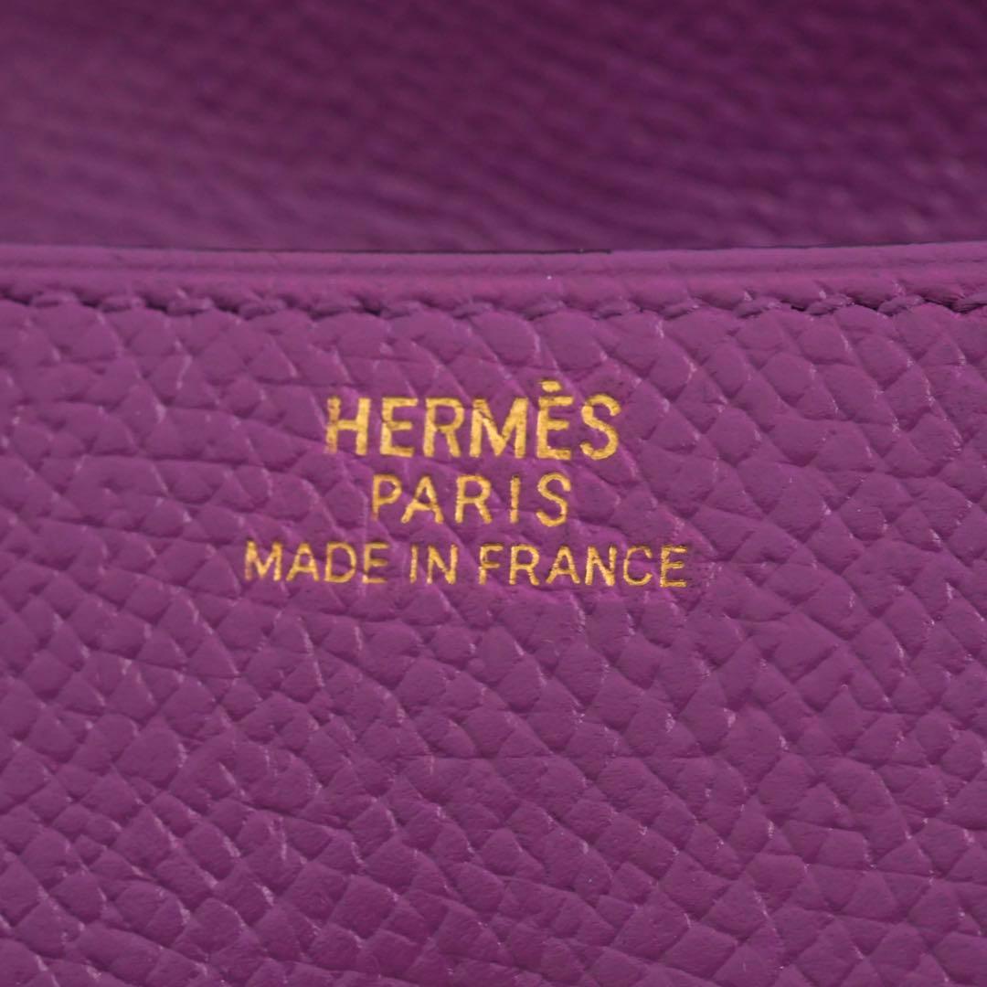 ✨未使用展示品✨　HERMES ケース　小銭入れ　ル・ヴァンキャトル　紫色