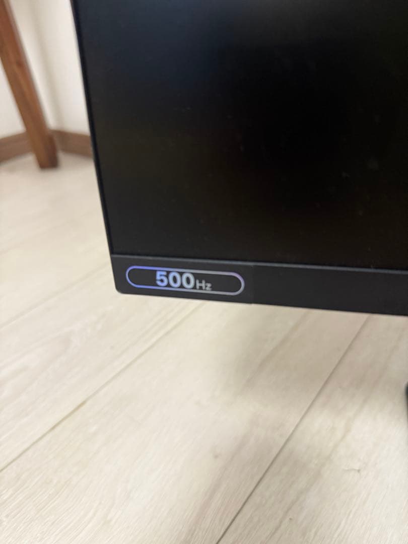 Alienware 500Hz ゲーミングモニター - AW2524HF