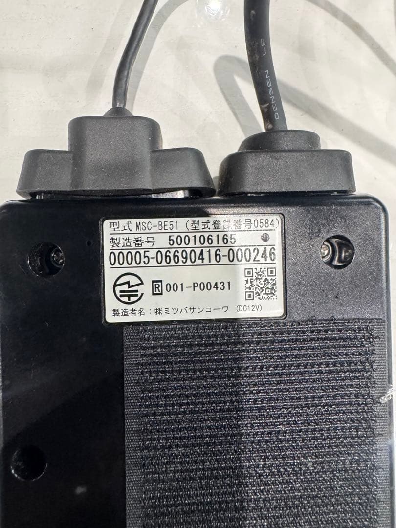 バイク用ETC MSC-BE51 アンテナ分離型　動作確認済　MITSUBA