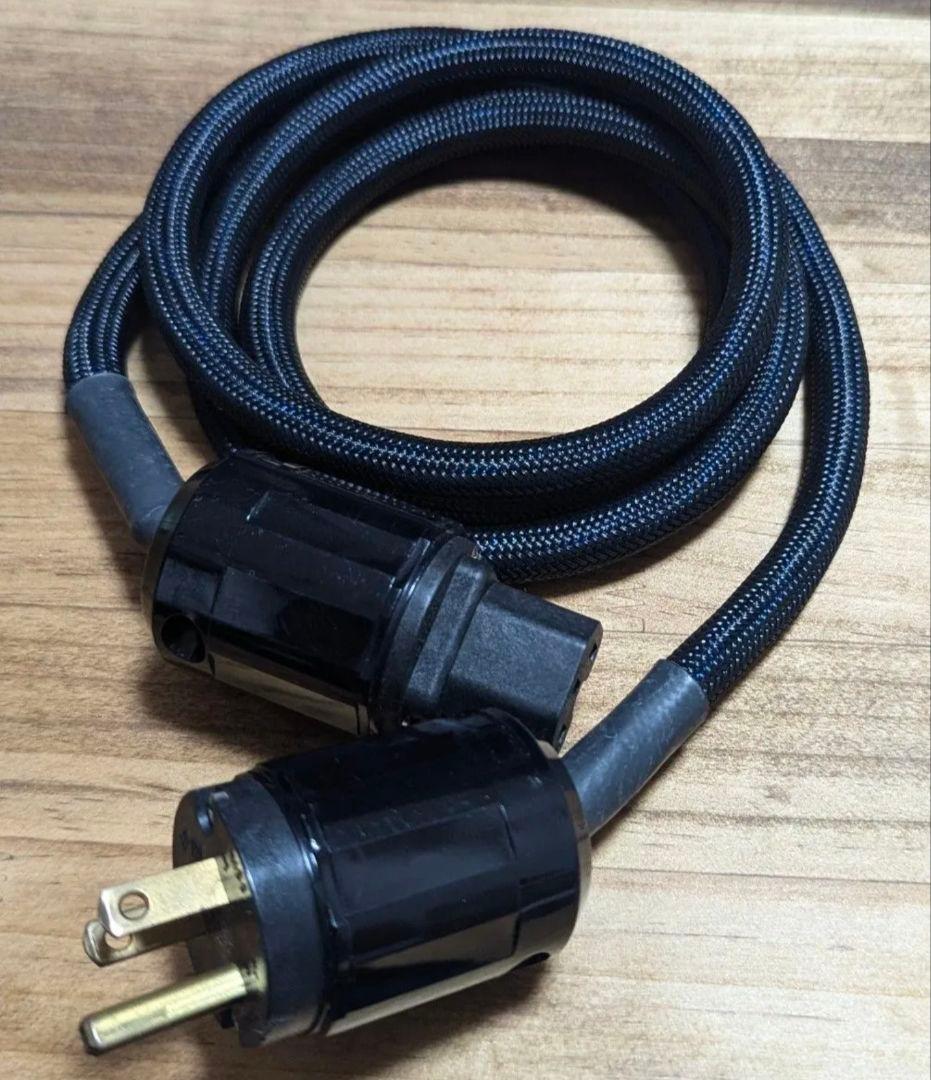 E15 OYAIDE 電源ケーブル　長さ1.5m