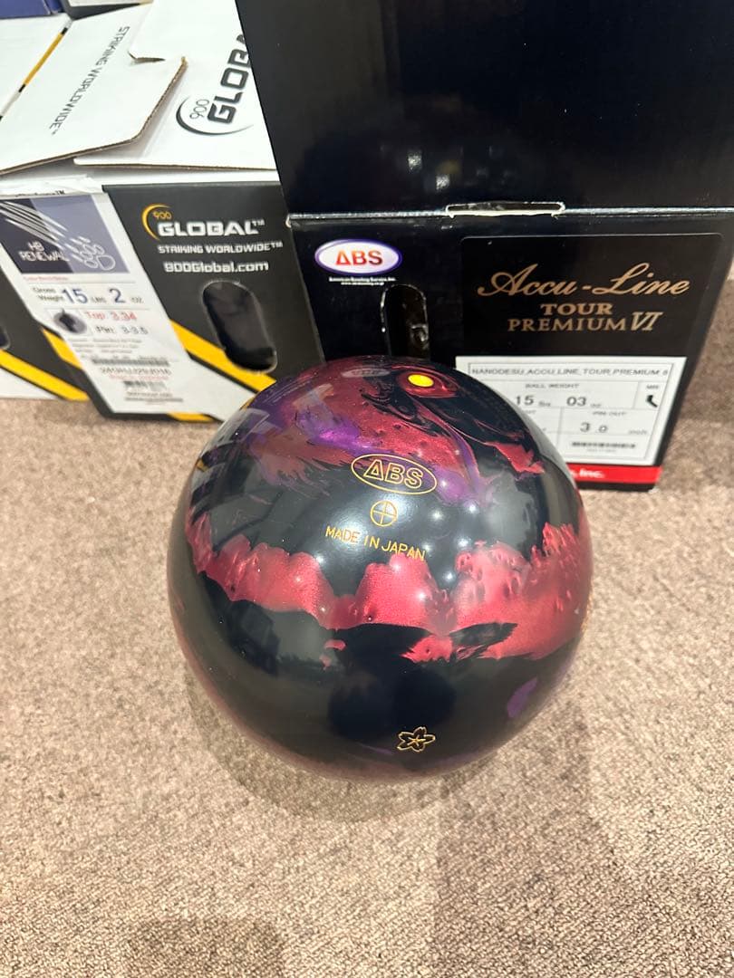 【新品】ツアープレミアム6 ナノデス15ポンド ボウリングボール