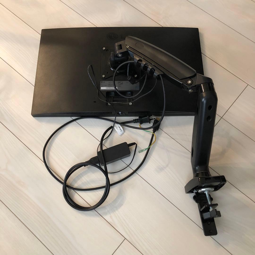 LG フレームレス モニター 24QP500-B 23.8インチ アーム付き