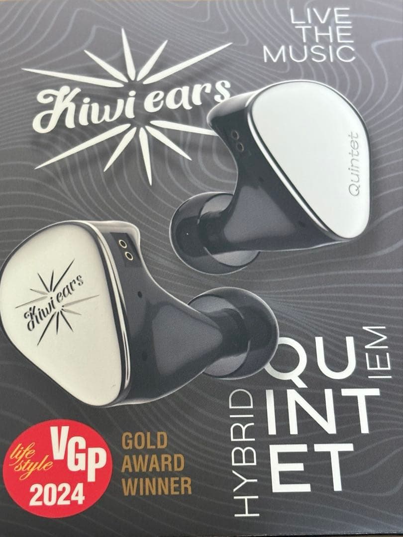 イヤホン Kiwi Ears Quintet