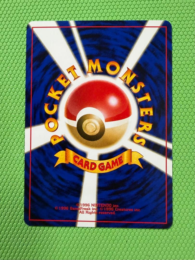 超美品　ブラッキー　エーフィ　旧裏　セット