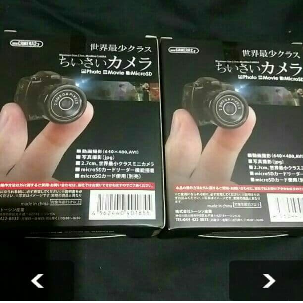 ビデオカメラ micro video camera