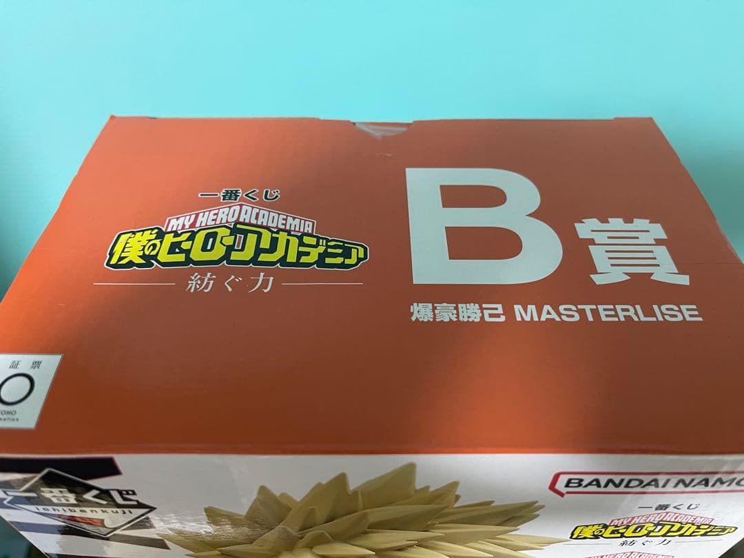 僕のヒーローアカデミア 紡ぐ力 爆豪勝己 MASTERLISE B賞