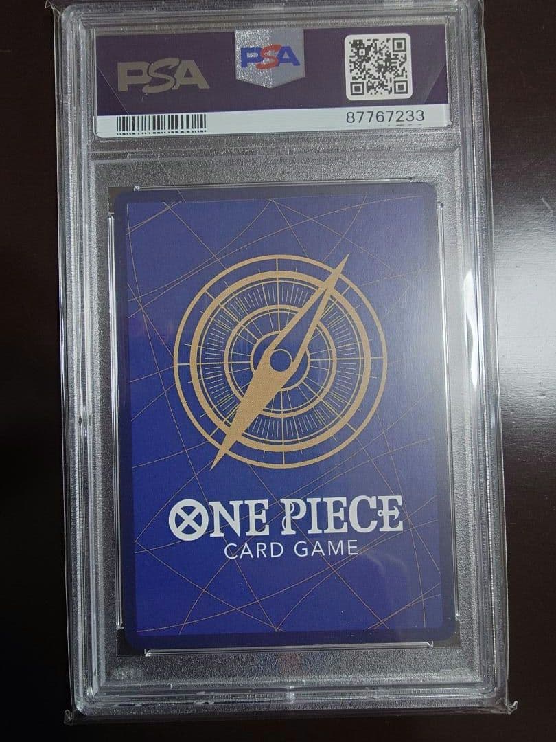 PSA10 モンキー・D・ルフィ：ONE PIECE DAY’23来場者特典