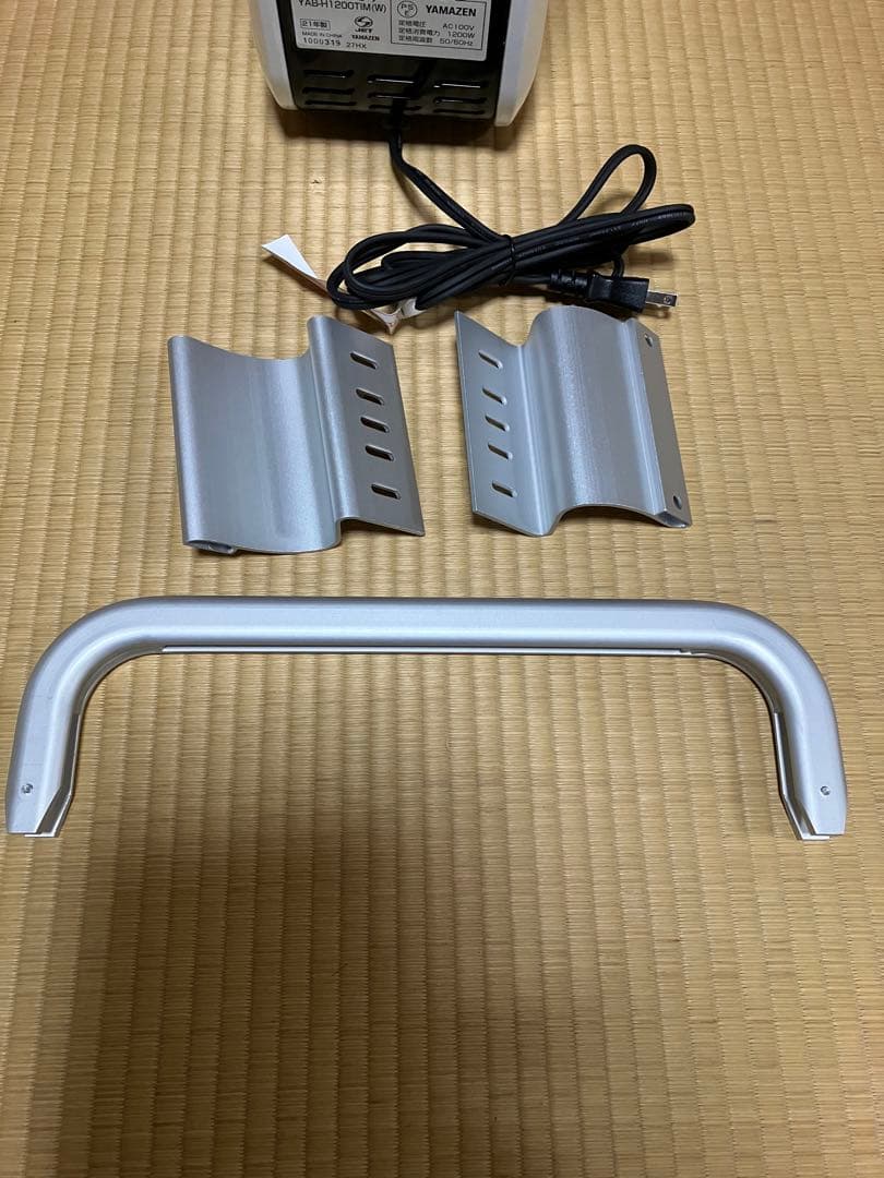 Millオイルヒーター