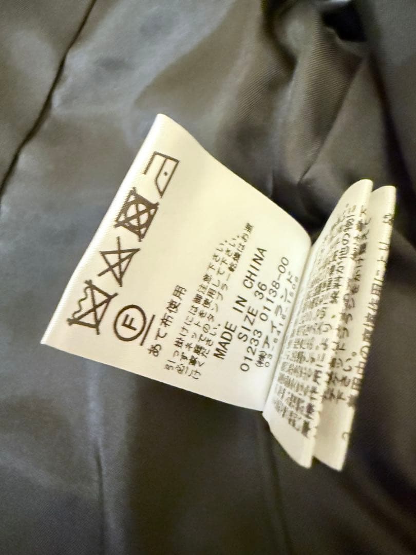 デ*ー様 【新品未使用レア】GRACE CONTINENTAL ブラック ジャケ