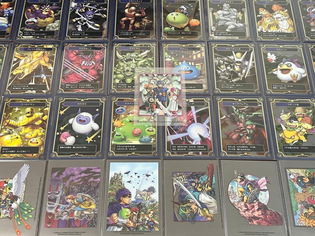 2弾 ドラゴンクエスト　メモリアルカード　コレクションガム　全33種コンプリート