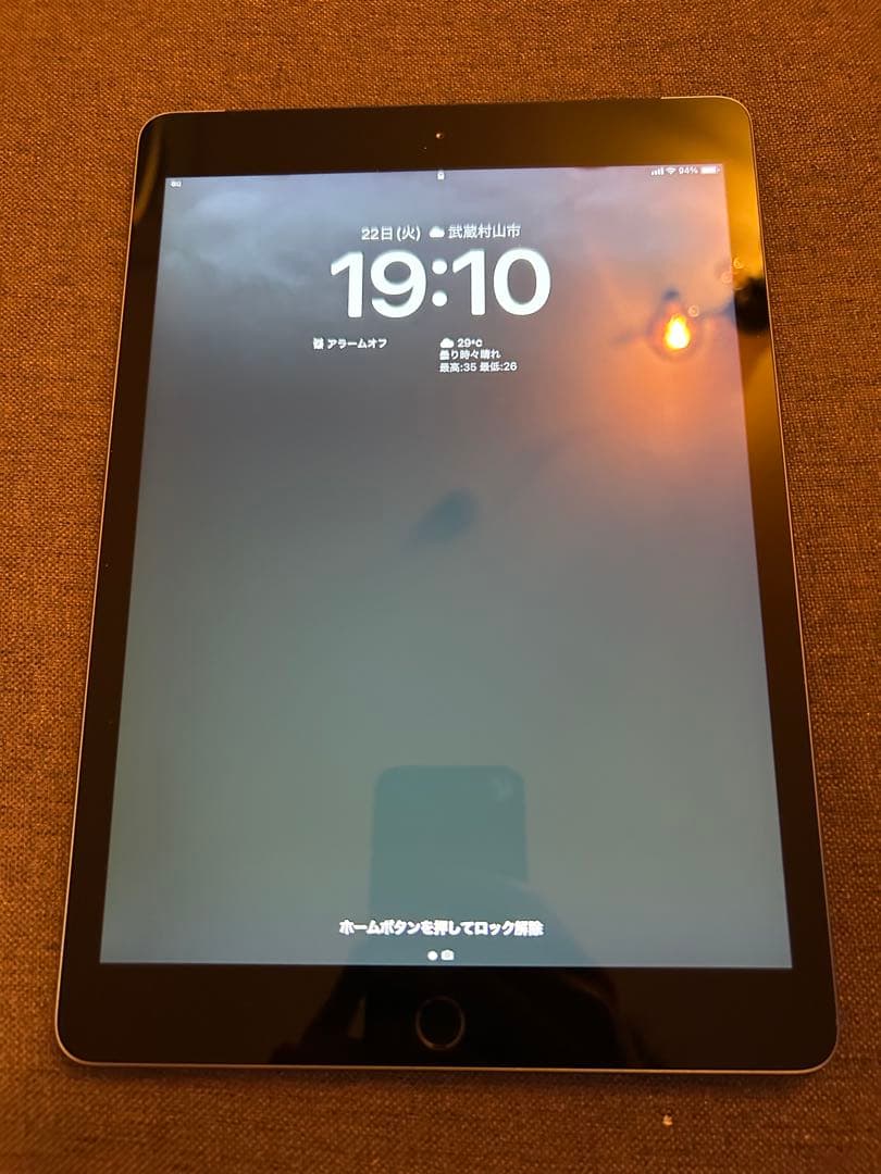 iPad 第7世代 32GB スペースグレー キーボードカバー付き