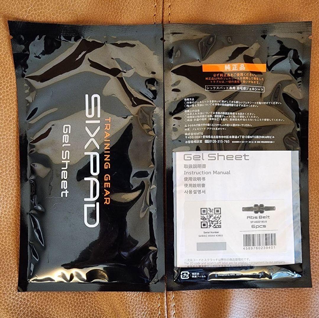 ☆正規品★シックスパッド アブズベルト ジェルシート sixpad