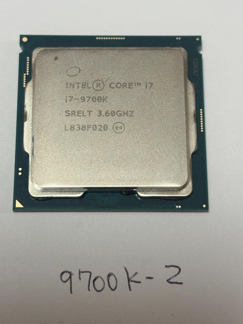 CPU Intel Core i7-9700K (2) CPU LGA 1151