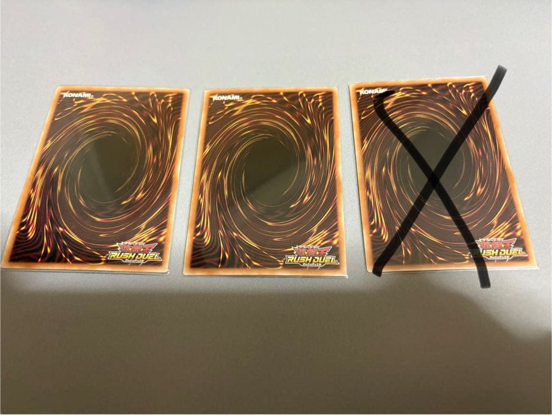 バルーンバティーア オーバーラッシュレア 2枚