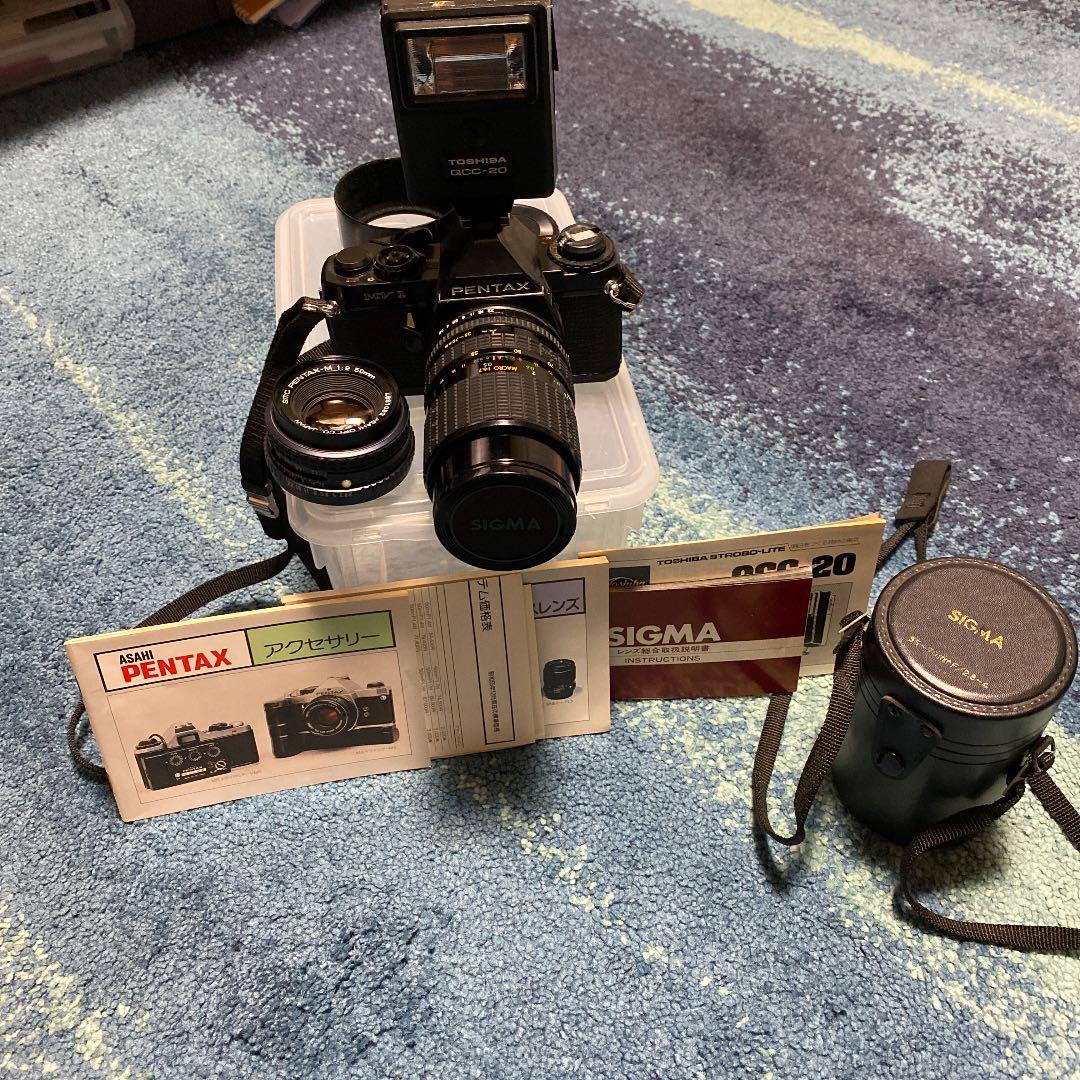 フィルムカメラ pentax mv1 sigma standard-zoom