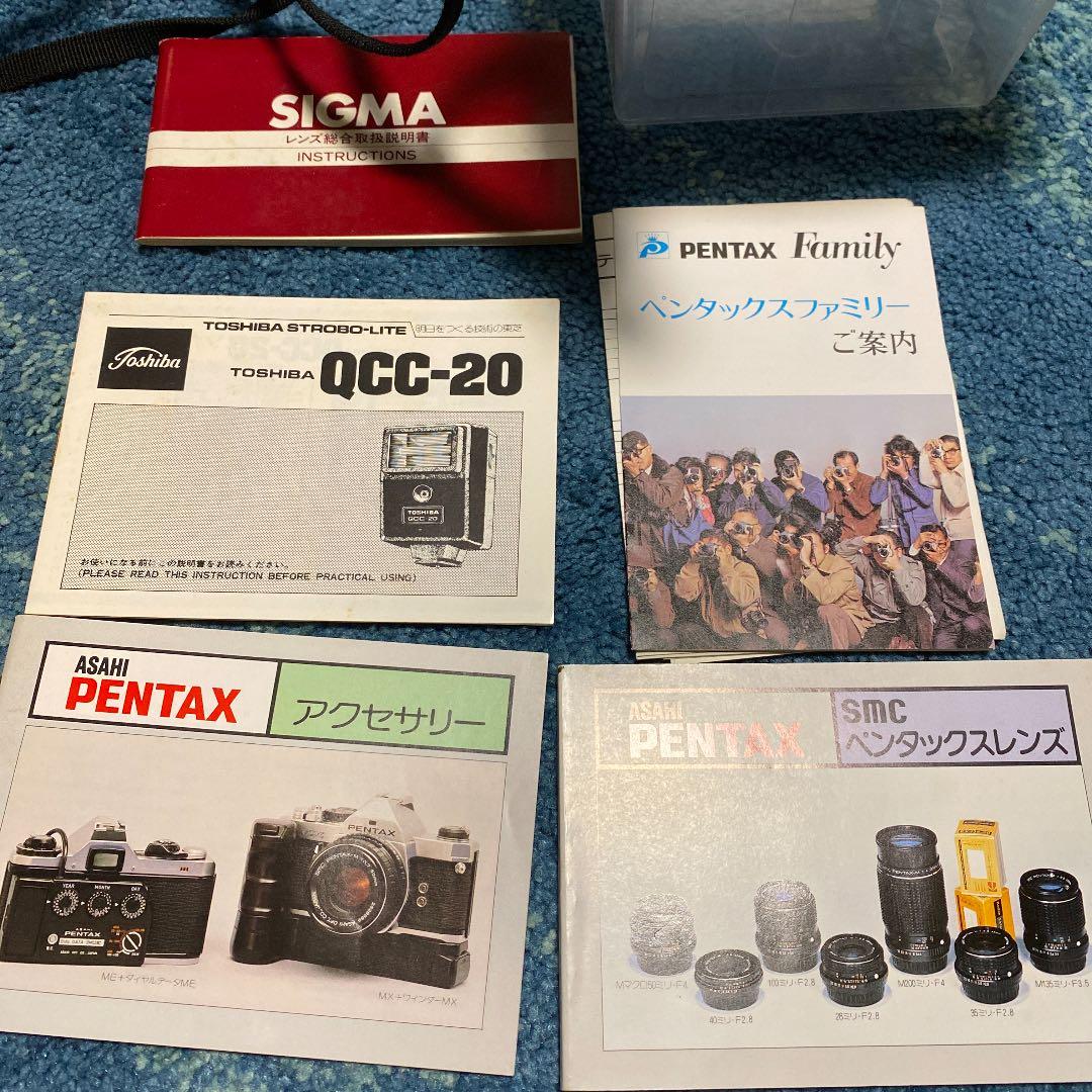 フィルムカメラ pentax mv1 sigma standard-zoom