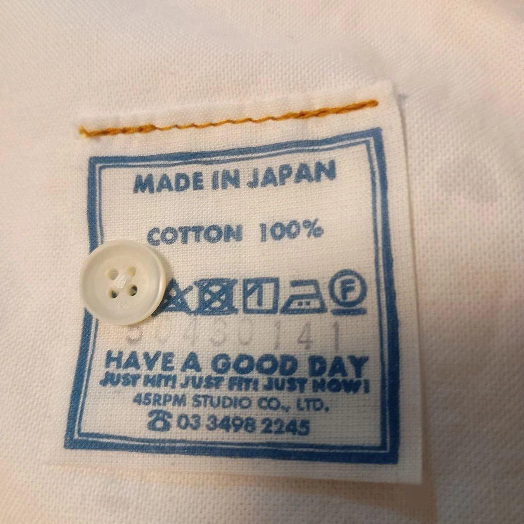 45rpm うすオックスの908 8ノットシャツ