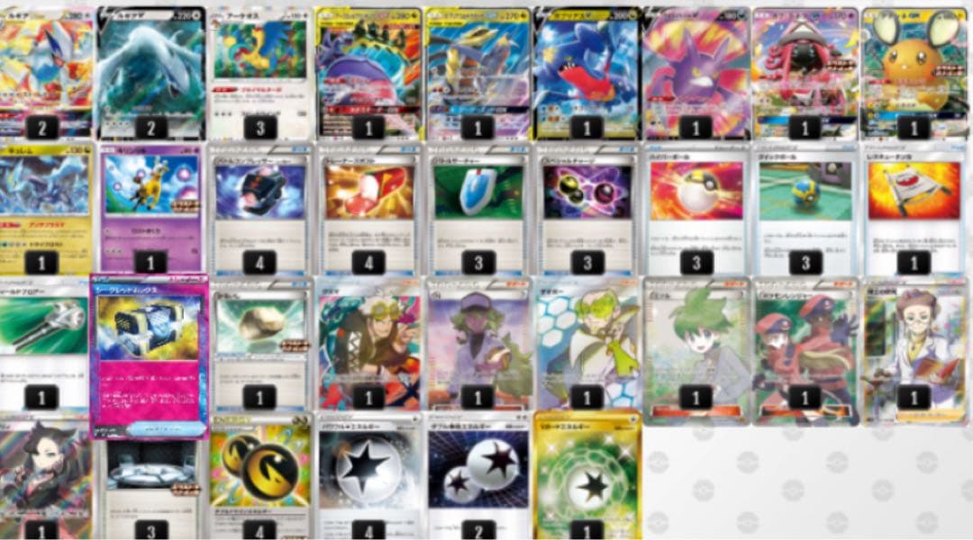 s*n様 エクストラ ドラゴンルギアデッキセット