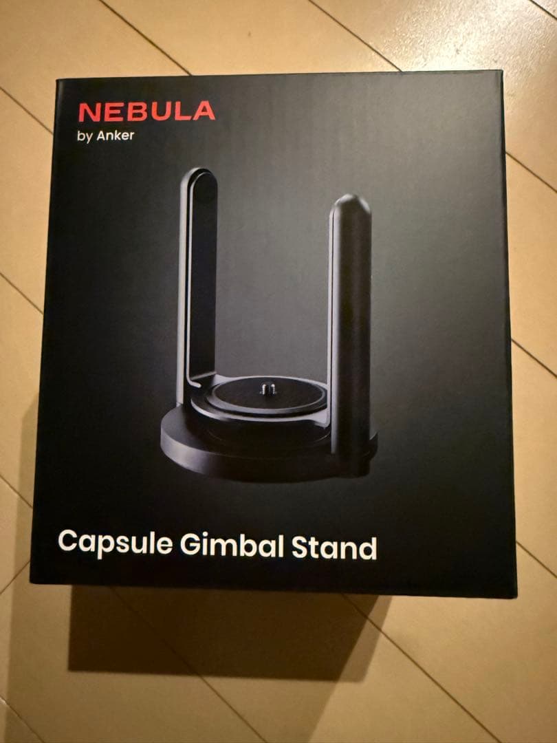 NEBULA Capsule 3 Laser プロジェクター本体